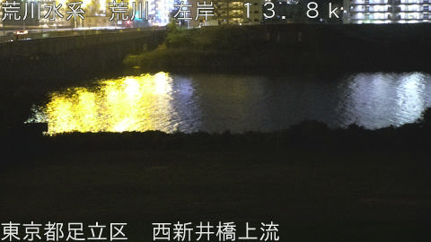arani2025091722_image