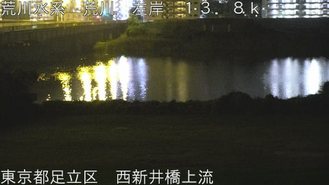 arani2025091801_image
