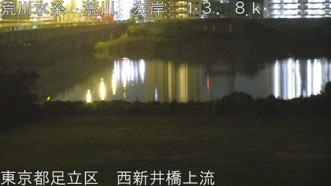 arani2025091802_image