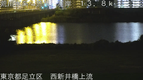 arani2025091803_image