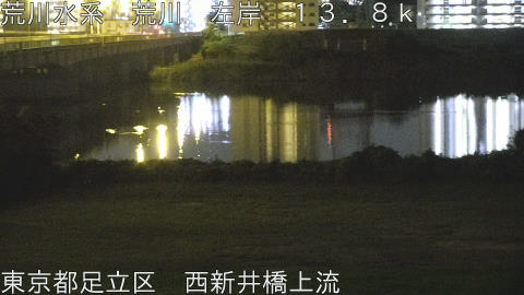 arani2025091804_image