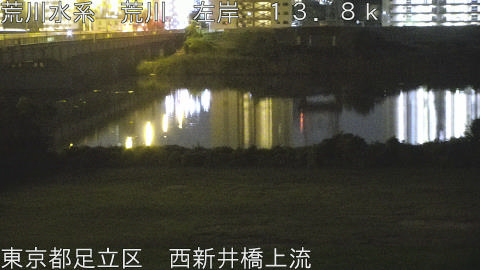 arani2025091805_image