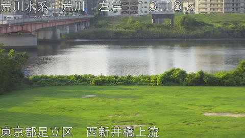 arani2025091807_image