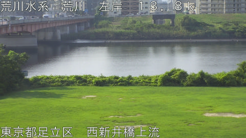 arani2025091808_image