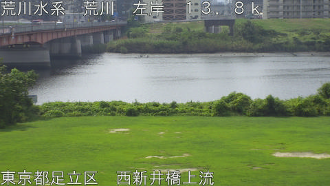 arani2025091810_image