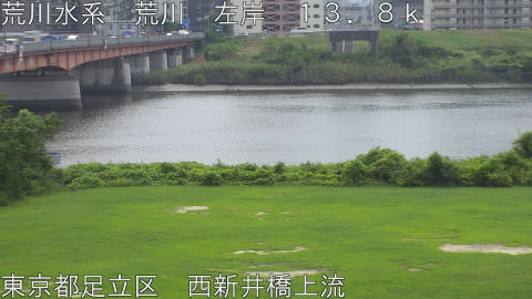 arani2025091811_image