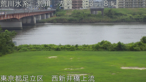 arani2025091812_image