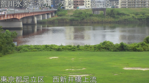 arani2025091814_image