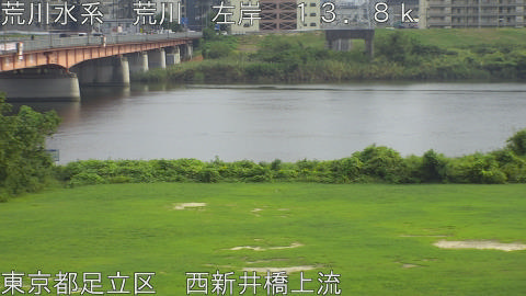 arani2025091815_image