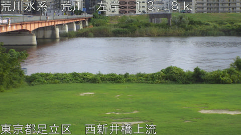 arani2025091816_image