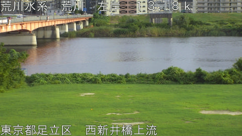 arani2025091817_image