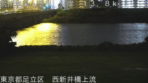 arani2025091905_image