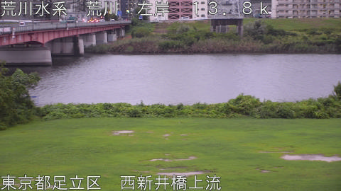 arani2025091906_image