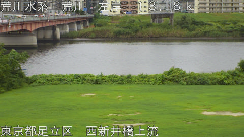 arani2025091907_image