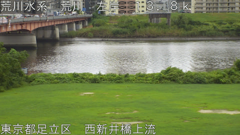 arani2025091908_image
