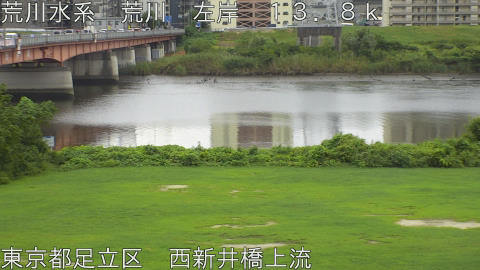 arani2025091909_image