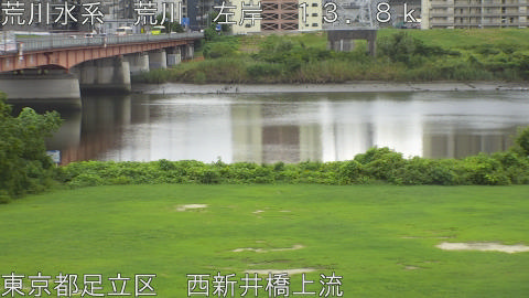 arani2025091911_image