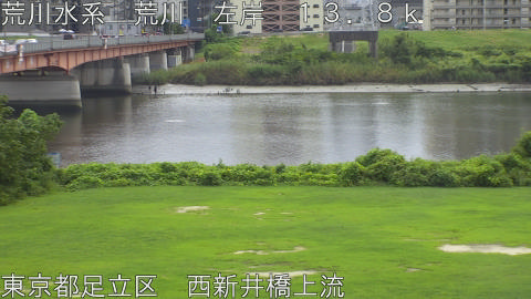 arani2025092012_image