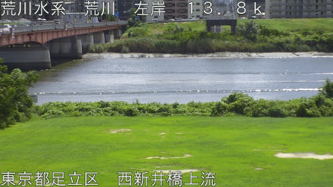 arani2025092112_image