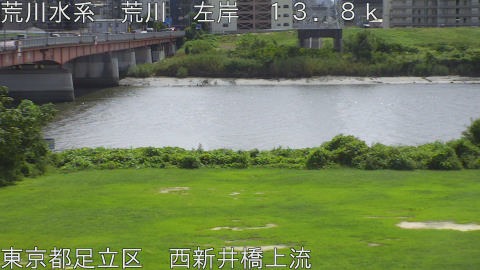 arani2025092212_image