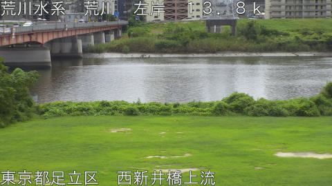 arani2025092312_image