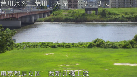 arani2025092412_image