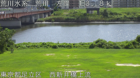 arani2025092512_image