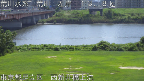 arani2025092612_image