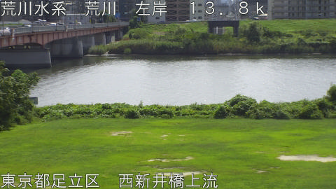 arani2025092712_image