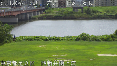 arani2025092812_image