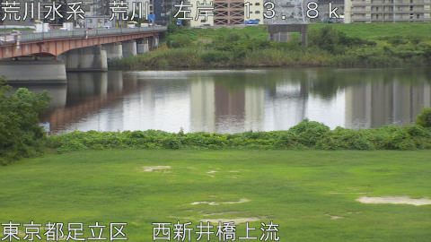 arani2025092912_image