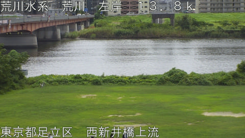 arani2025093012_image