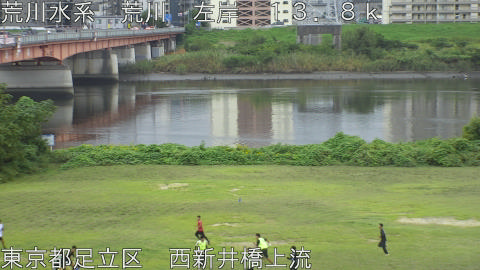 arani2025100412_image