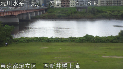 arani2025100612_image