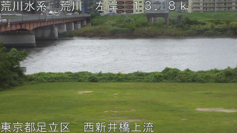 arani2025100912_image