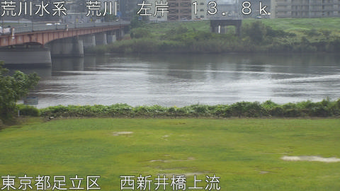 arani2025101612_image