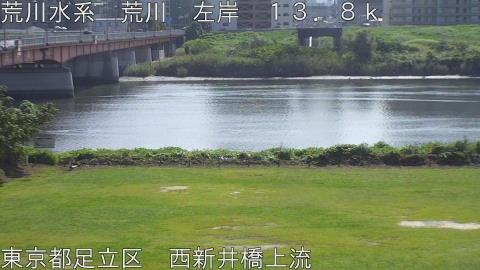 arani2025101812_image