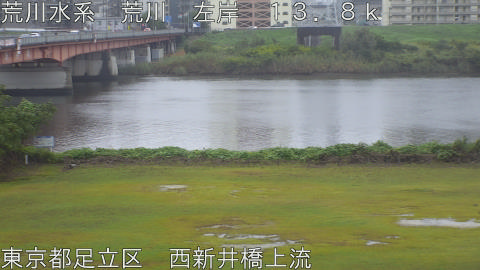 arani2025102612_image