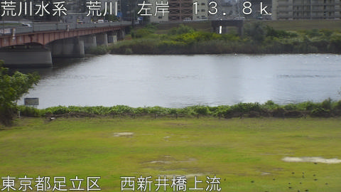 arani2025102812_image