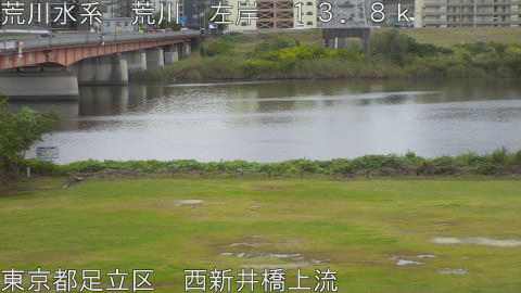 arani2025110112_image