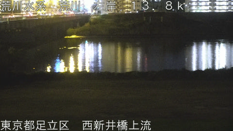 arani2025110120_image