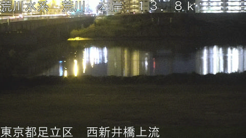 arani2025110121_image