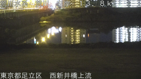 arani2025110123_image