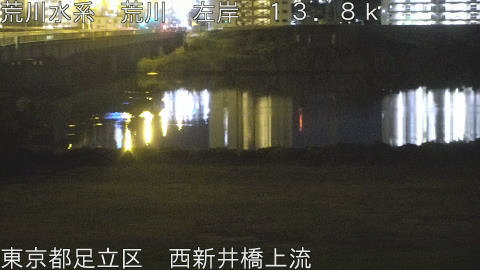 arani2025110200_image