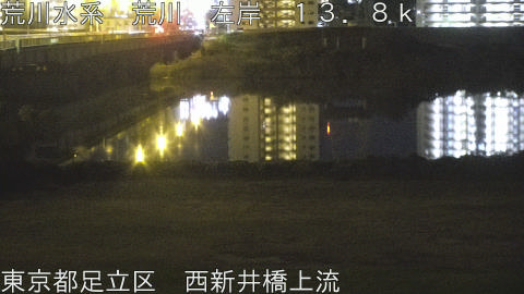 arani2025110202_image