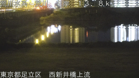 arani2025110203_image