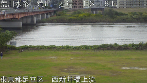 arani2025110211_image