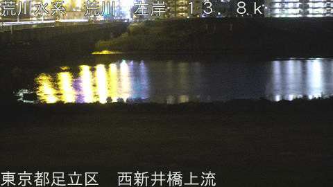 arani2025110220_image