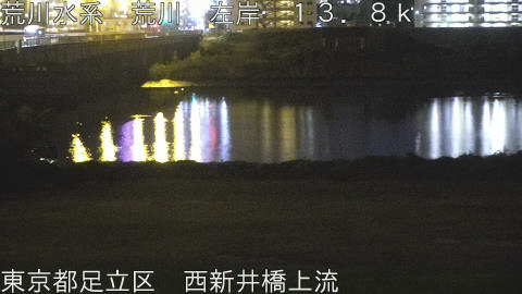 arani2025110221_image