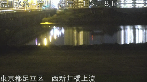 arani2025110223_image